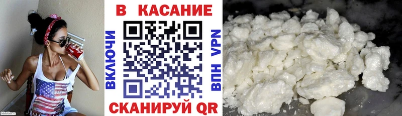 Виды наркотиков купить Комсомольск-на-Амуре АМФЕТАМИН Меф МЕТАМФЕТАМИН Alpha PVP ГАШ
