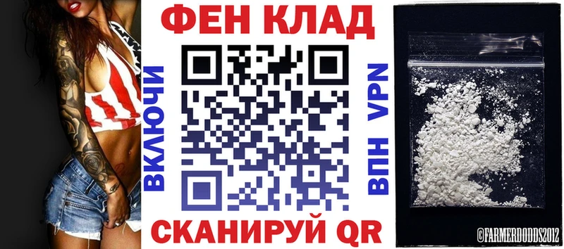 купить наркоту  Комсомольск-на-Амуре  Amphetamine 98% 