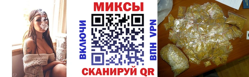 где купить наркоту  blacksprut ONION  БУТИРАТ BDO  Комсомольск-на-Амуре 