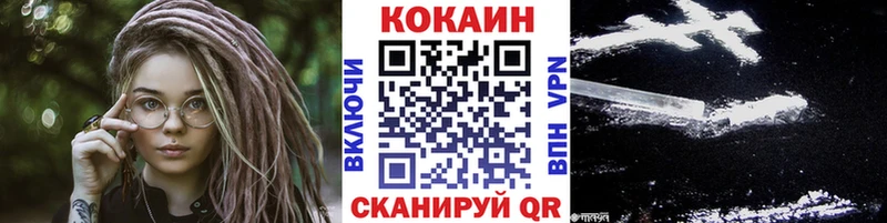 Cocaine Columbia  blacksprut как войти  Комсомольск-на-Амуре 