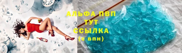 дмт Абинск