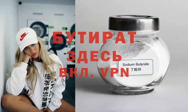дмт Абинск