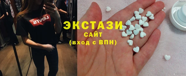 дмт Абинск