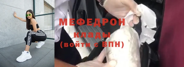 ПСИЛОЦИБИНОВЫЕ ГРИБЫ Козловка