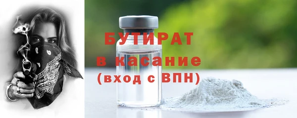 дмт Абинск