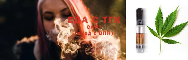 дмт Абинск