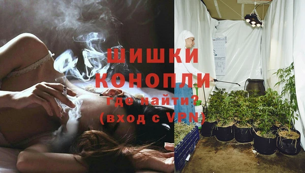 бошки Абдулино