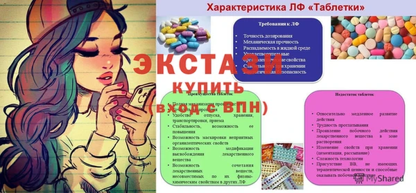 дмт Абинск