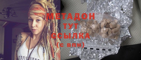 дмт Абинск