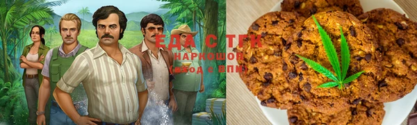 меф Алексин