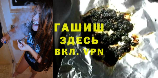 дмт Абинск