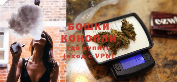 бошки Абдулино