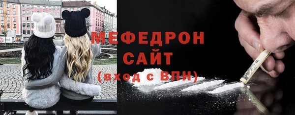бошки Абдулино