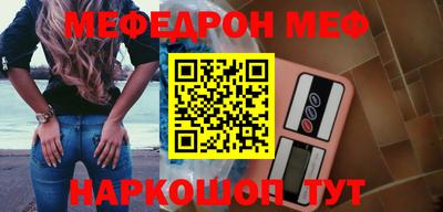 героин Малгобек