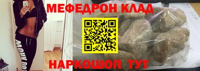 героин Малгобек