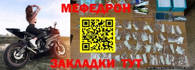 героин Малгобек