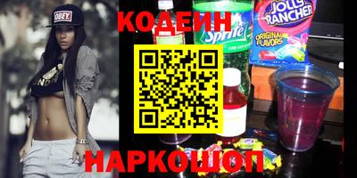 бутират Малоярославец