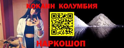 меф VHQ Мариинск