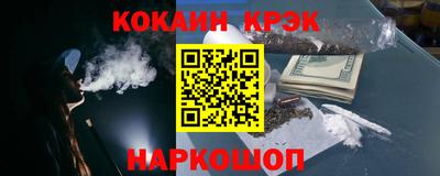 меф VHQ Мариинск