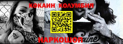 меф VHQ Мариинск
