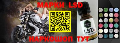 меф VHQ Мариинск