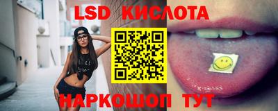 меф VHQ Мариинск