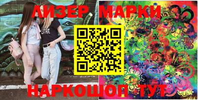 героин Малгобек