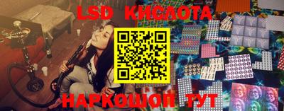 героин Малгобек