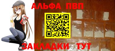 героин Малгобек