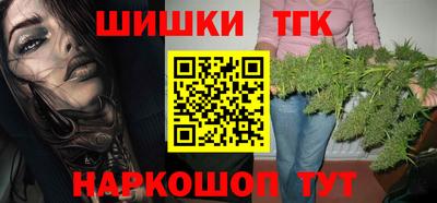 меф VHQ Мариинск