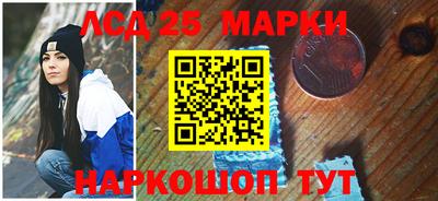 меф VHQ Мариинск