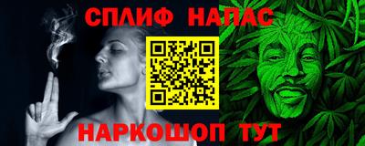 героин Малгобек
