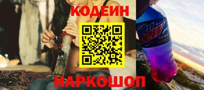меф VHQ Мариинск