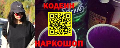 меф VHQ Мариинск