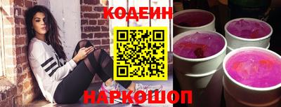 героин Малгобек