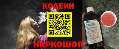 героин Малгобек