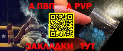 героин Малгобек