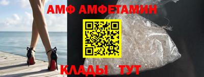 бутират Малоярославец