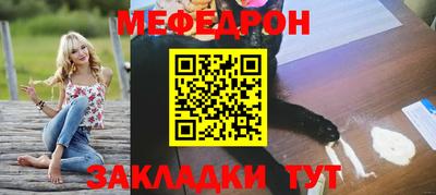 героин Малгобек