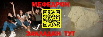 героин Малгобек