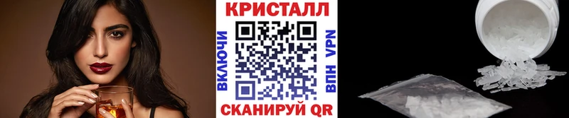 где продают   Комсомольск-на-Амуре  Первитин витя 