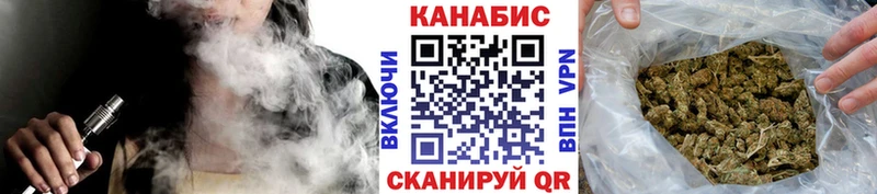 Канабис ГИДРОПОН  это формула  Комсомольск-на-Амуре 